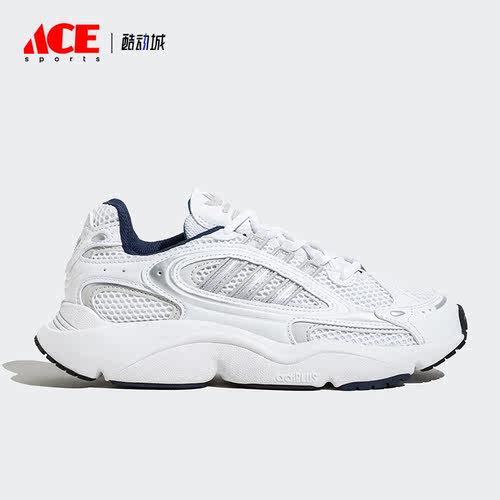 Adidas/阿迪达斯正品三叶草OZMILLEN 男女经典运动鞋IF3447