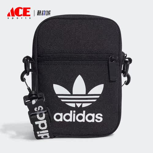 Adidas/阿迪达斯正品拿女运动包