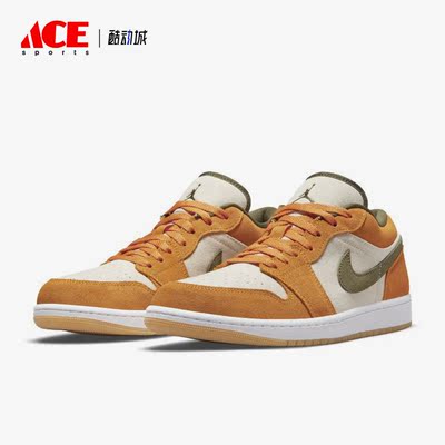 Nike/耐克正品Air Jordan 1男子运动轻便低帮板鞋DH6931-102