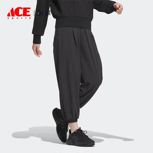 Adidas/阿迪达斯正品夏新款轻薄防晒女子运动长裤IN9071