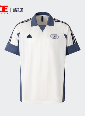 Adidas/阿迪达斯正品M TIRO TEE 6男士休闲短袖POLO衫JC5721