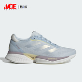 防滑耐磨女士网面透气缓震运动跑步鞋 Adidas 阿迪达斯正品 IH0442