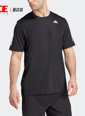 Adidas/阿迪达斯正品夏新款网球男子运动短袖T恤IS2296