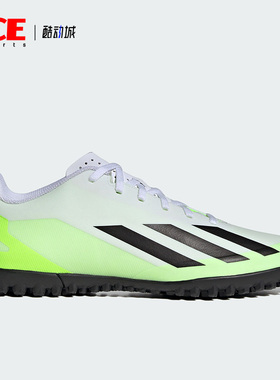 Adidas/阿迪达斯正品X CRAZYFAST.4 男女足球运动鞋IE1583