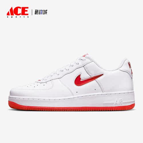 Nike/耐克正品新款AirForce1男子休闲运动低帮板鞋FN5924-101