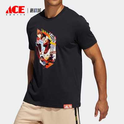 阿迪达斯正品男休闲运动透气短袖