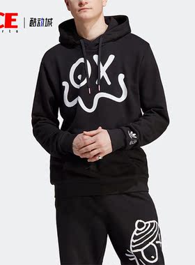 Adidas/阿迪达斯正品三叶草xAndré Saraiva男子卫衣IA6392