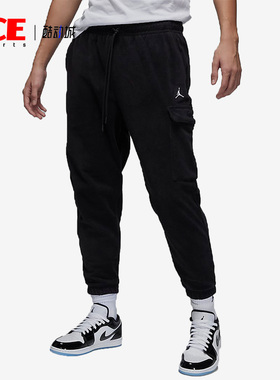 Nike/耐克正品新款Air Jordan男子摇粒绒休闲运动长裤DV1568-010