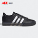 阿迪达斯正品 新款 NEO Adidas DAILY 3.0 男子低帮休闲板鞋 G55067