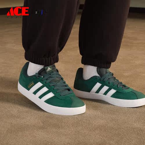 Adidas/阿迪达斯正品VL COURT 3.0 男女复古运动板鞋ID6284