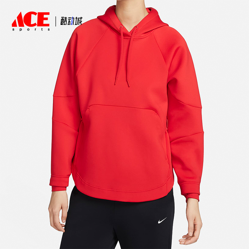 Nike/耐克正品 Dri-FIT Prima 女士训练套头连帽衫FB5226-657