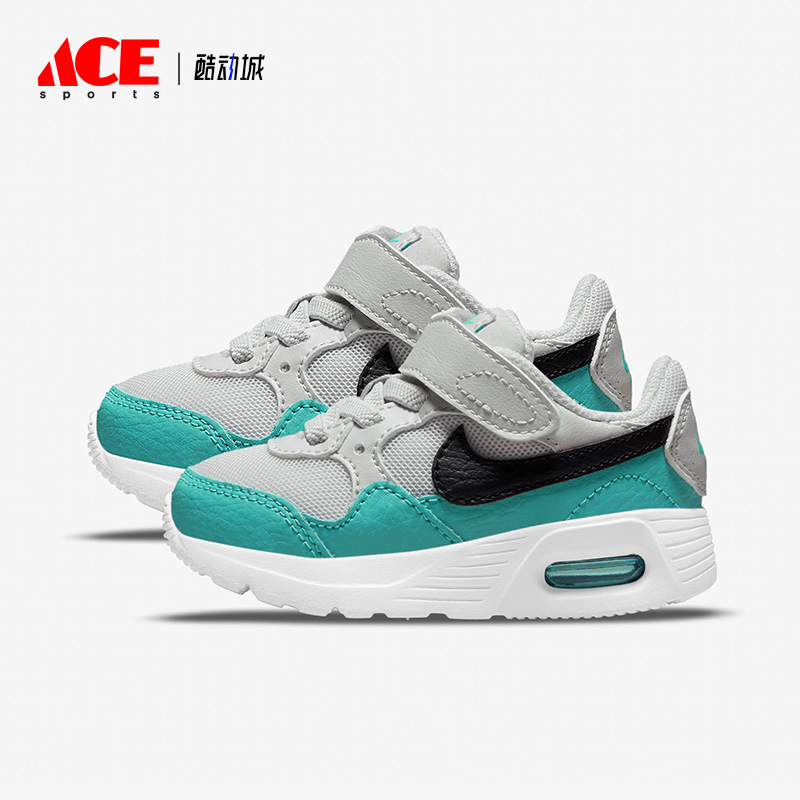 耐克正品运动婴童气垫缓震跑步鞋