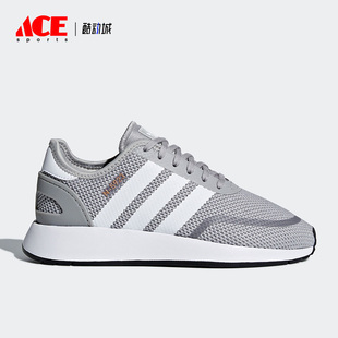 5923 三叶草N 阿迪达斯正品 B37069 大童经典 运动鞋 Adidas