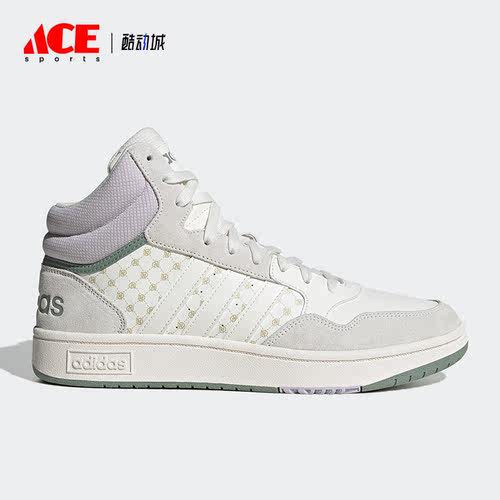 Adidas/阿迪达斯正品neo HOOPS3.0 MID男女同款休闲板鞋IG2817