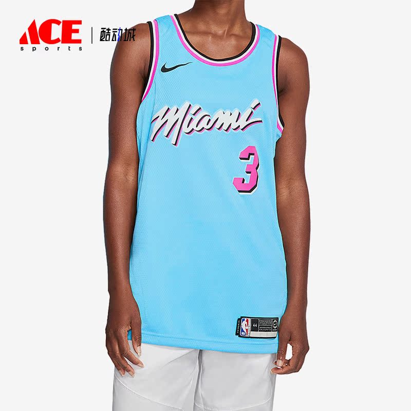 耐克正品男子篮球运动球衣