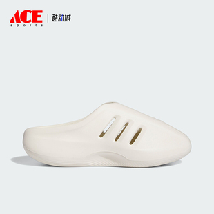 男女同款 耐磨防滑新款 阿迪达斯正品 JH6766 拖鞋 穆勒鞋 经典 Adidas