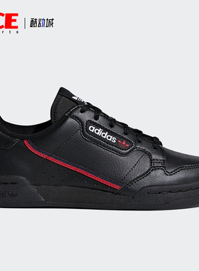 Adidas/阿迪达斯正品三叶草新款女子时尚板鞋休闲运动鞋 F99786