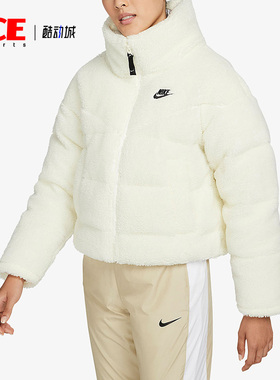 Nike/耐克正品休闲女子时尚潮流保暖毛绒运动外套 DD4655-715