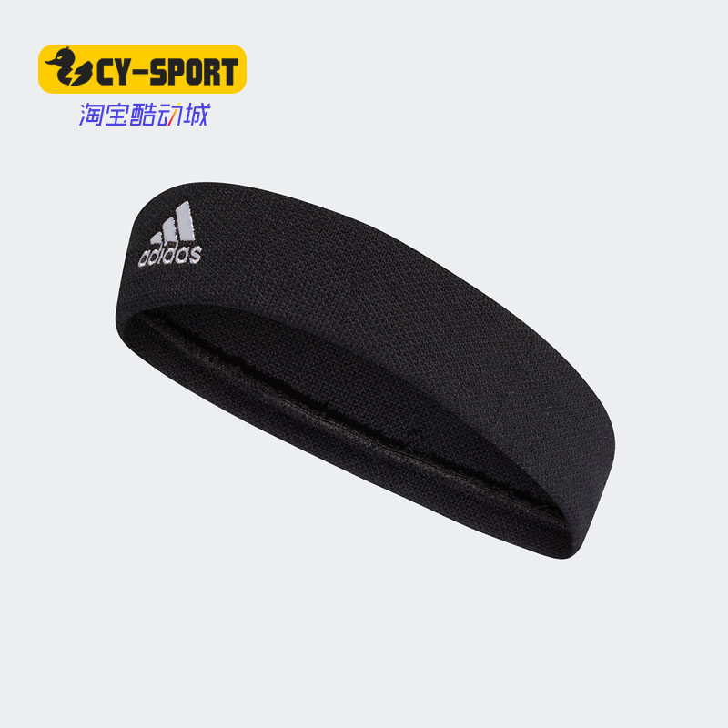 Adidas/阿迪达斯正品秋季新款男女健身休闲运动发带 CF6926
