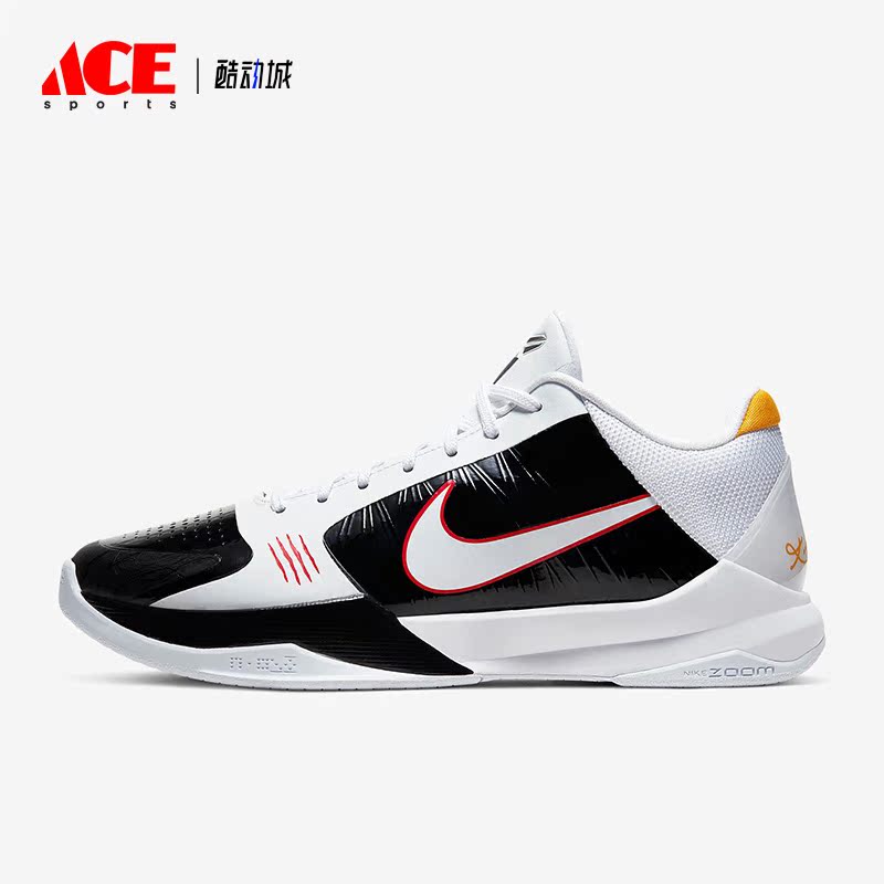 Nike/耐克正品Kobe 5 Protro男士缓震耐磨篮球鞋鞋CD4991-101