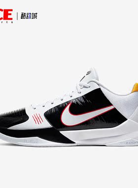 Nike/耐克正品Kobe 5 Protro男士缓震耐磨篮球鞋鞋CD4991-101
