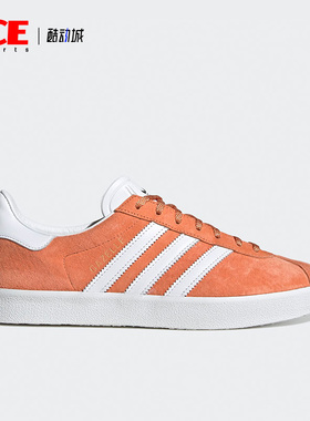 Adidas/阿迪达斯正品三叶草 Gazelle男女运动低帮板鞋GY2531