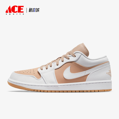 Nike/耐克正品夏季男子新款时尚运动健身低帮板鞋DN6999-100