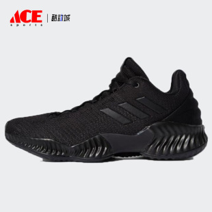 FW0905 男子黑武士场上实战运动篮球鞋 阿迪达斯正品 Adidas