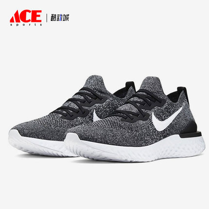 Nike/耐克正品春新款EPIC REACT FLYKNIT 2男子跑步鞋 BQ8928