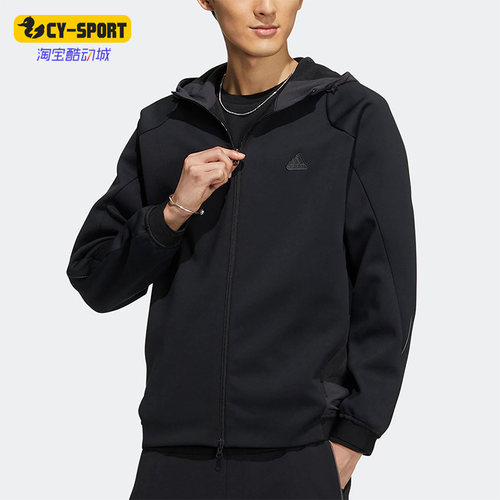 Adidas/阿迪达斯正品秋冬新款男子运动休闲连帽外套HY5835