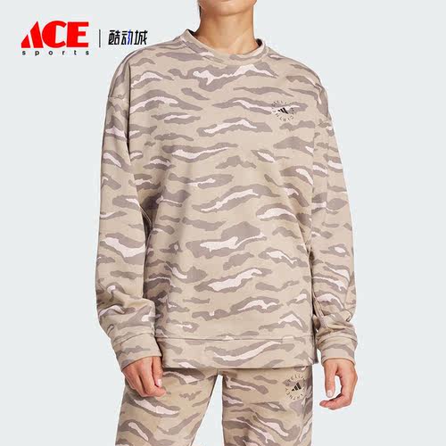 Adidas/阿迪达斯正品新款女士宽松舒适休闲圆领套头卫衣IN3632