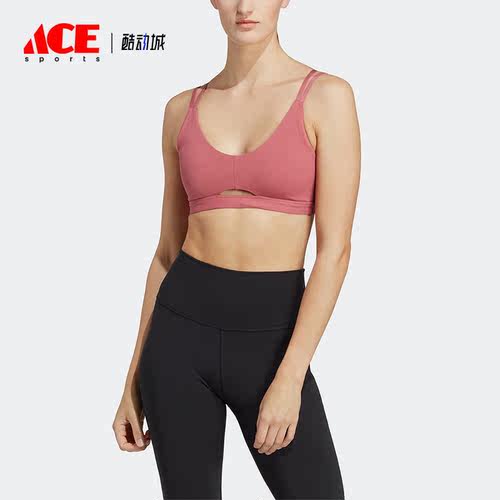 Adidas/阿迪达斯正品新款女子瑜伽普拉提运动内衣HR3039