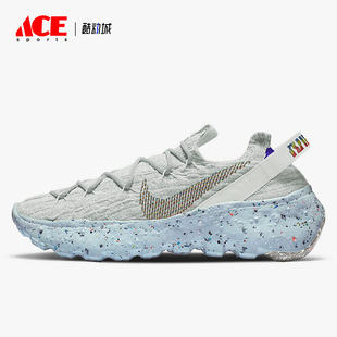 男子SPACE Nike 耐克秋季 新品 CZ6398 HIPPIE运动跑步鞋