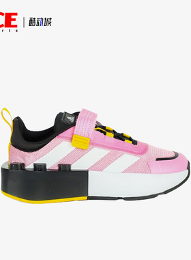 Adidas/阿迪达斯正品春季新款儿童运动耐磨透气跑步鞋HP5880