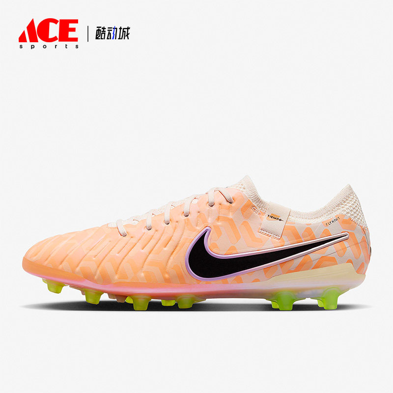 Nike/耐克正品传奇10 AG男女同款人造草地足球鞋DZ3175-800
