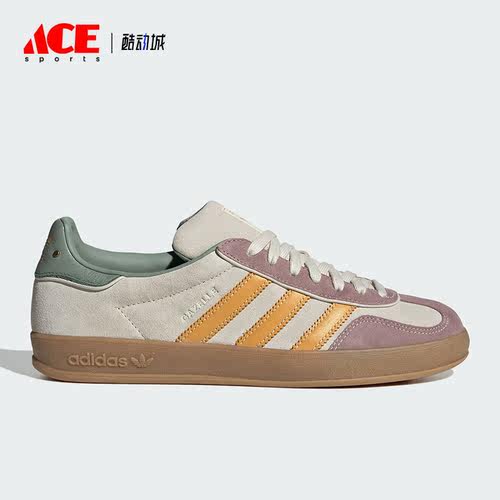 Adidas/阿迪达斯正品三叶草GAZELLE INDOOR男女板鞋ID1007