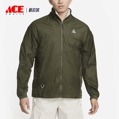 Nike/耐克正品新款男子休闲户外运动梭织夹克外套 DX7881-325