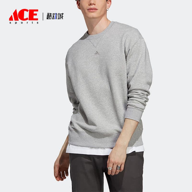 Adidas/阿迪达斯正品春季新款男子运动休闲圆领卫衣IC9806