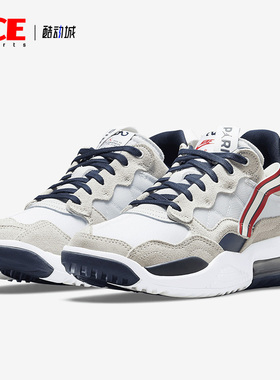 Nike/耐克正品Jordan MA2 PSG巴黎圣日耳曼女子休闲鞋DJ2030-104