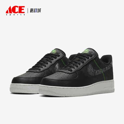 Nike/耐克正品Air Force 1男子轻便休闲百搭板鞋CV1698-001