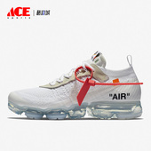 AA3831 Nike 100 VaporMax 2.0运动男子跑步鞋 耐克正品 Air