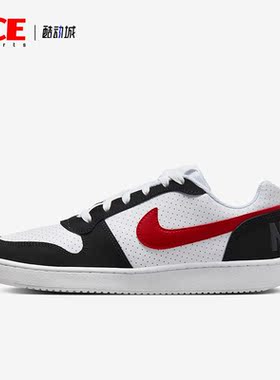Nike/耐克正品COURT BOROUGH LOW男士低帮复古板鞋838937-102