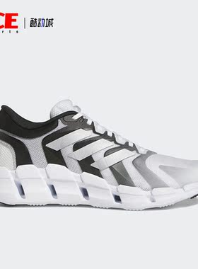 Adidas/阿迪达斯正品Ventice Climacool男子运动跑步鞋HQ4173