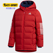 阿迪达斯正品 CLMHT 冬季 Adidas 儿童男YB GOO保暖羽绒服 EH4177