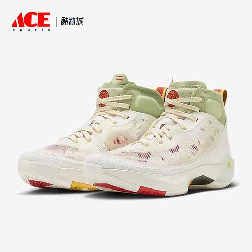 Nike/耐克正品Air Jordan新款男子高帮运动篮球鞋FD4688-100
