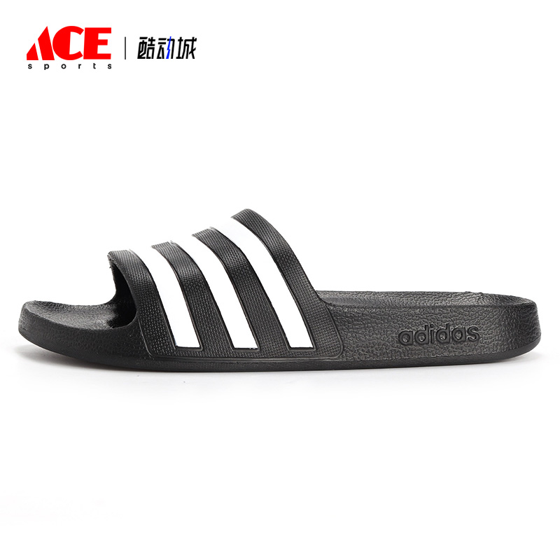 Adidas阿迪达斯正品男女运动凉鞋