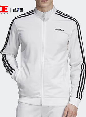 Adidas/阿迪达斯正品新款男士运动风针织休闲夹克外套EB3989