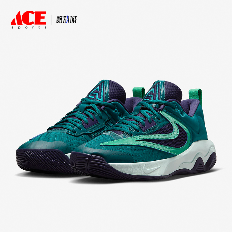 Nike/耐克正品Giannis Immortality 3 EP男子运动篮球鞋DZ7534