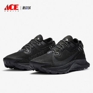 TRAIL PEGASUS 男女飞马户外运动鞋 001 Nike CU2018 耐克正品