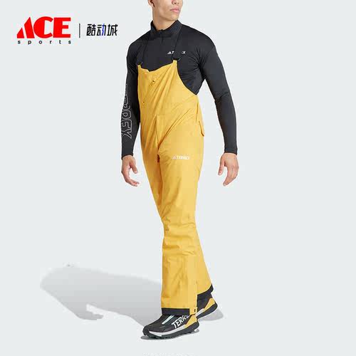 Adidas/阿迪达斯正品 TERREX户外男士运动滑雪背带裤IL9040